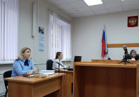 Суд над Родионовым