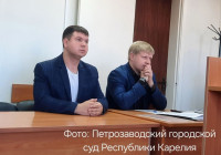 суд