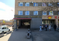 суд