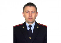 Андрей Радкевич