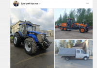 техника для ДРСУ