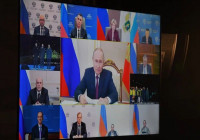 Телемост с Путиным