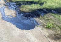 нефтепродукты