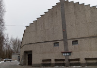 траурный зал