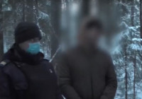 Убийство женщины-адвоката