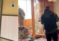 место преступления