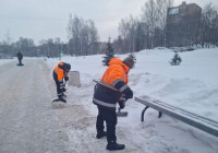 Уборка города