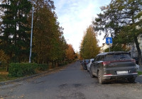 осенняя улица