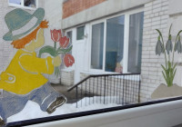 Детский сад в Пряже