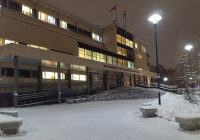 Верховный суд Карелии