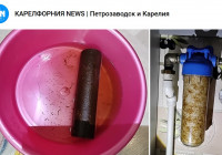 загрязненные фильтры