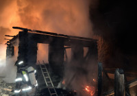 Смертельный пожар