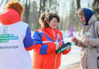 волонтеры