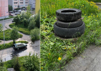 канализация течет