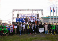 Участники спартакиады