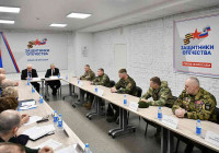 встреча ветеранов сво