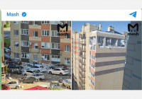 взрыв в доме