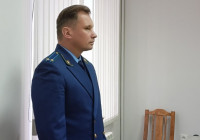 прокурор Максим Геньба