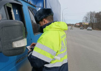 рейд_грузовик