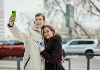 молодые люди