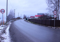 Село Заозерье