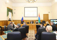 Заседание парламента