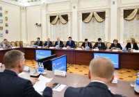 заседание в рабочем визите