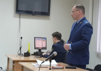 прокурор