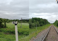 Железная дорога