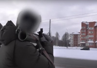 человек целится человек целится