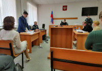 Зоряна Левина