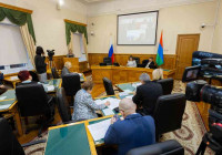 зс заседание