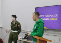 Зябкин