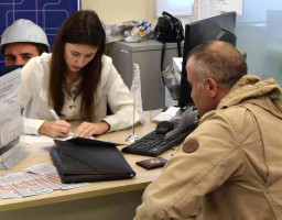 консультация