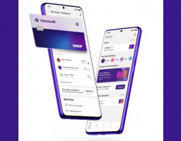 кредитная карта