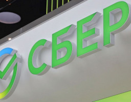 логотип сбербанка