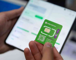 Сим-карта Мегафон