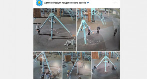 неисправные  качели