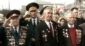 ветераны