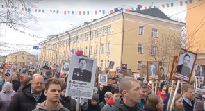 колонна Бессмертный полк