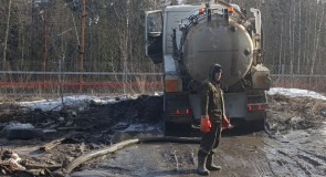 Незаконный слив отходов