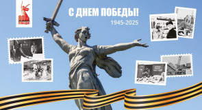 Кондопожский ЦБК во время ВОВ