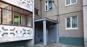 микрорайон Древлянка