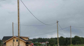 электропровода