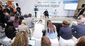 обсуждение на форуме
