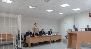 Суд над охранником ресторана Каудаль