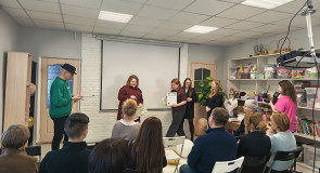 Фонд Материнское сердце