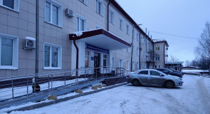 Онкодиспансер в Петрозаводске