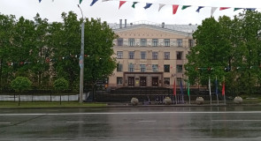 карельский вуз