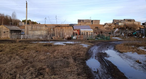 Поселок Ряймяля Питкярантского района      